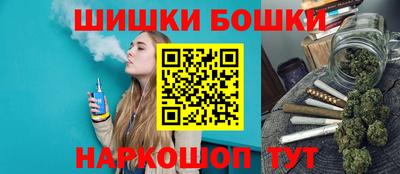 mix Славянск-на-Кубани