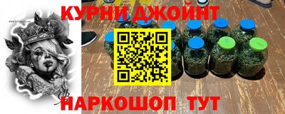 соль ск Славгород