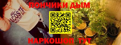 2c-b Сланцы