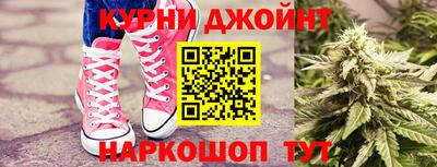 mix Славянск-на-Кубани